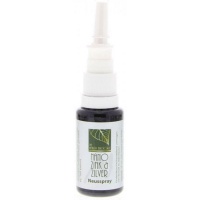 Health Factory / Nano Zink en Zilver Neusspray